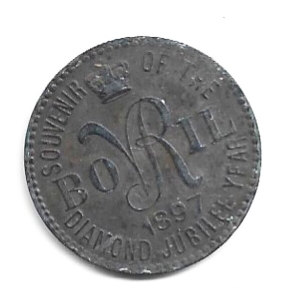 1897 Bovril Diamond Jubilee Year Token (b196) - Picture 2 of 2